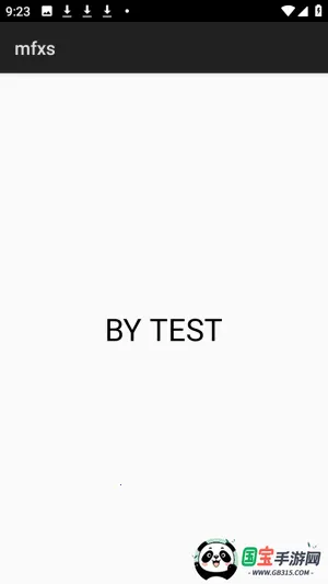 mfxsģ�鹤��(С˵�Ķ��Ż���)v3.0 ��׿���ͼ0