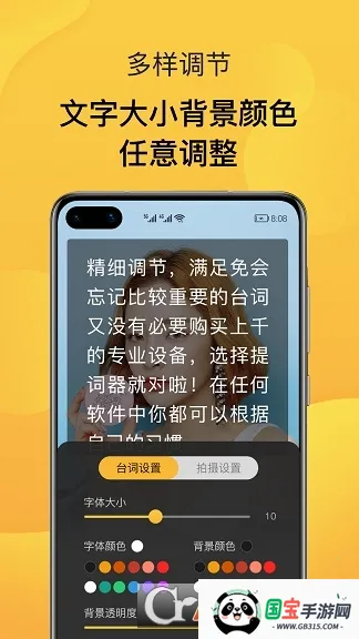 AI�����(�����������)v1.0.0 ��׿���ͼ1