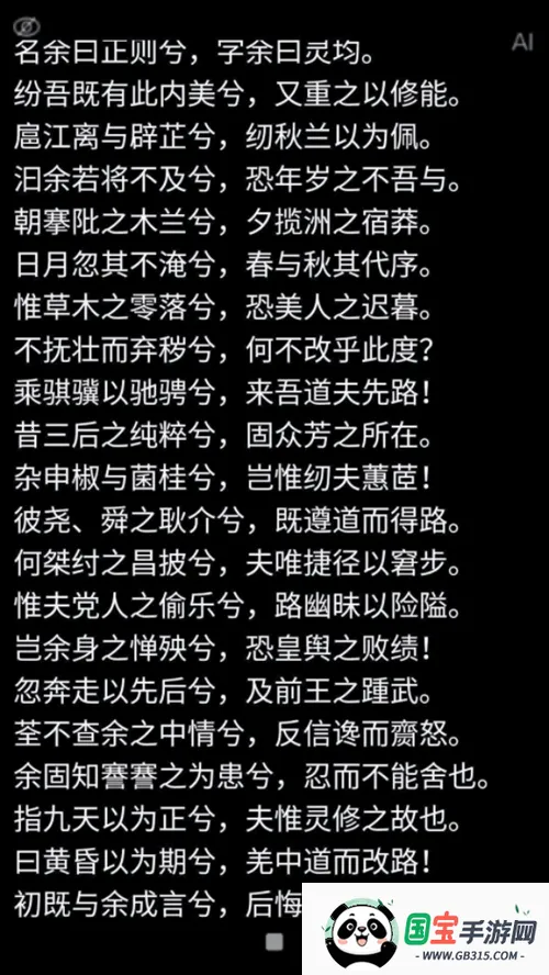 AI�����(�����������)