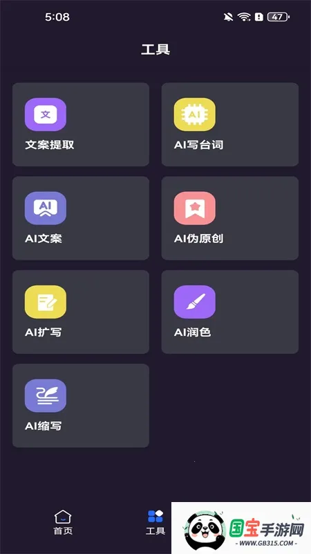 AI�����(�����������)