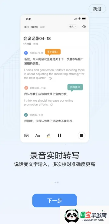 ����������ת������PRO��(��Ƶת������)