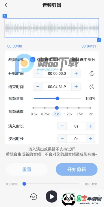 ����������ת������PRO��