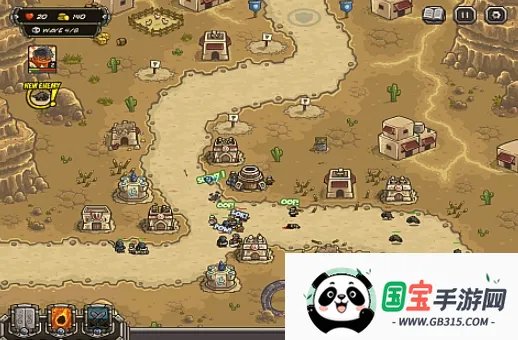 王国保卫战前线全英雄 王国保卫战前线全英雄