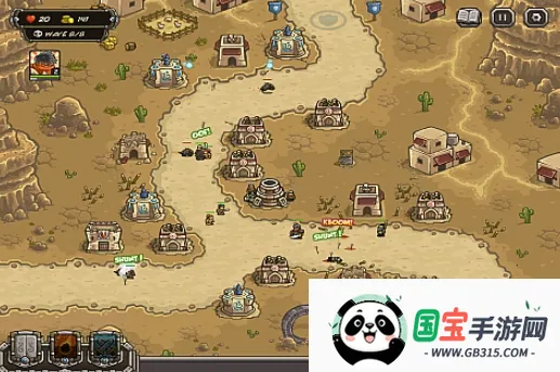 王国保卫战前线全英雄 王国保卫战前线全英雄