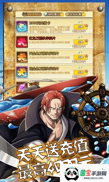 ����(���溽����Ϸ)v1.0.2 �ٷ������ͼ4