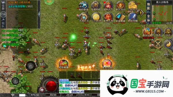 ����(���溽����Ϸ)