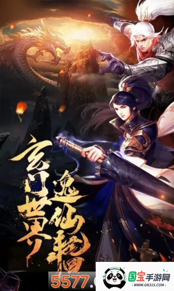 ����(���溽����Ϸ)