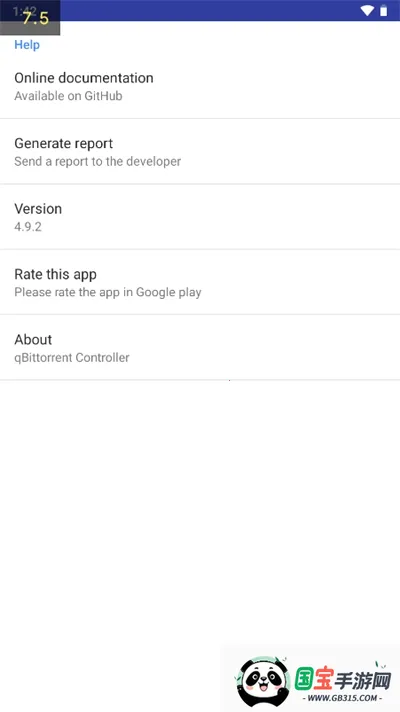 samhelper����Ļ����v2.8.0 ��׿���ͼ0