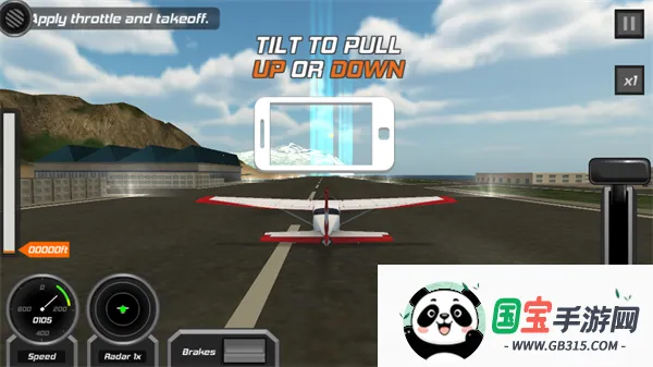 真实飞行模拟器pro 真实飞行模拟器pro