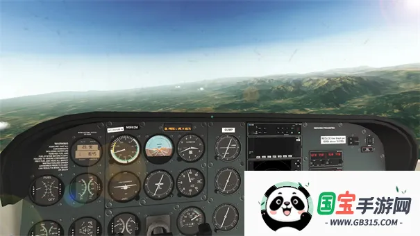 真实飞行模拟器prov3.1.7 手机版截图4