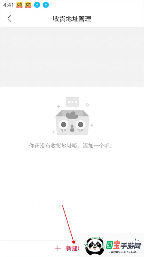 �Ƽ�(��Ʒ����ƽ̨)