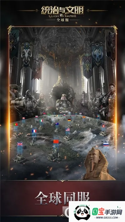 ͳ��������ȫ���v2.70.0 ��׿���ͼ2