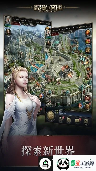 ͳ��������ȫ���v2.70.0 ��׿���ͼ4