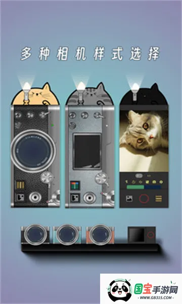 �����(��Ƭ����������)v1.21.1 ��Ѱ��ͼ0