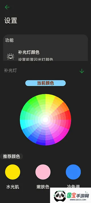 �����(��Ƭ����������)