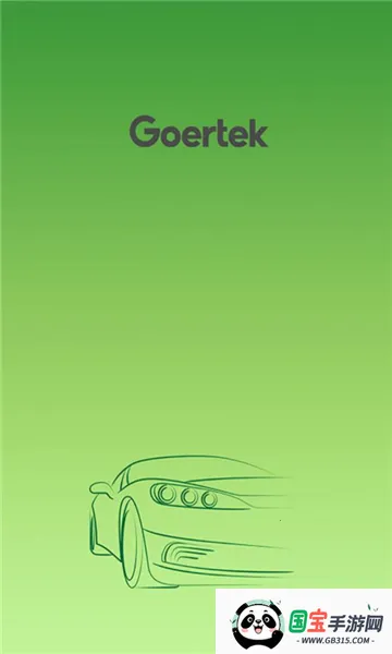 �������2026�ٷ����°汾v20211124 ��Ѱ��ͼ0