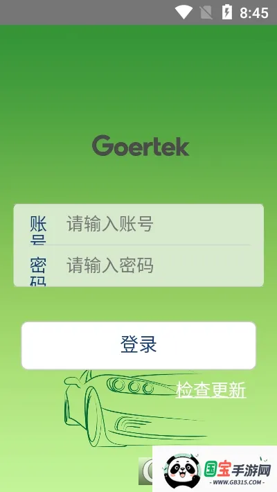 �������2026�ٷ����°汾