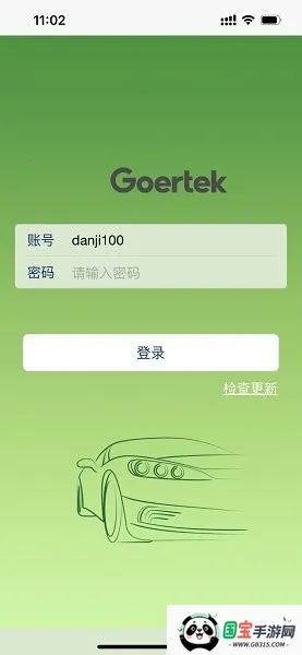 �������2026�ٷ����°汾