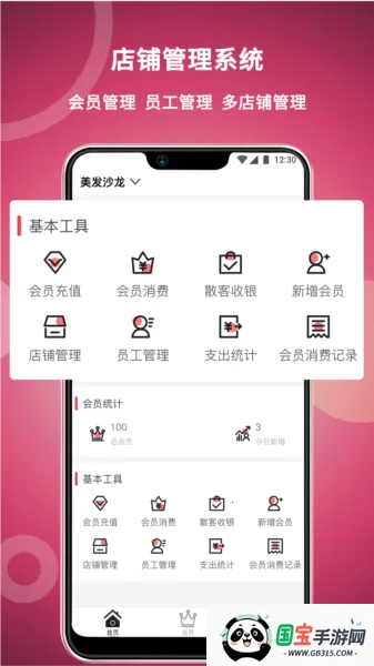 �������ϰ��(�������������)