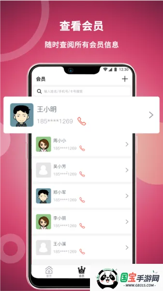 �������ϰ��(�������������)