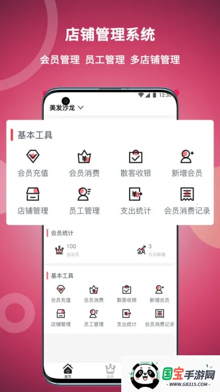 �������ϰ��(�������������)