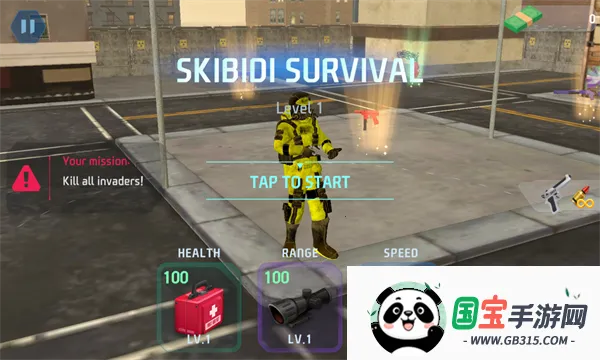 �������ս��2026�ٷ����°汾v0.7.6 �ٷ������ͼ3