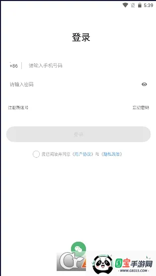 iKF��������(������������)v2.0.3 ��Ѱ��ͼ1