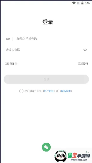 iKF��������(������������)v2.0.3 ��Ѱ��ͼ0