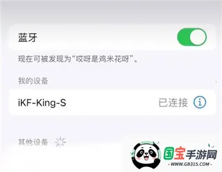 iKF��������(������������)