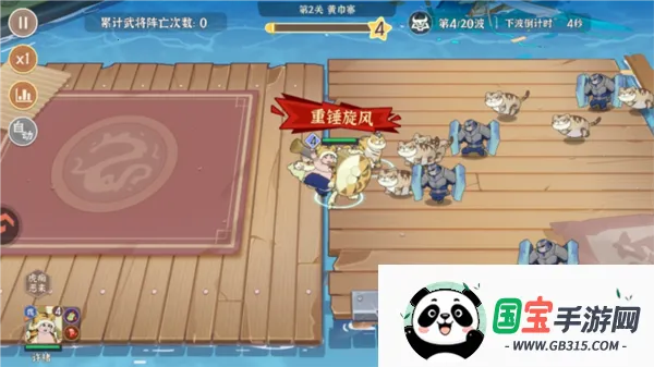 �������ɽ�����ֻ���