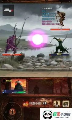 赤月剑侠:追影(武林复古挂机游戏)v1.2.0 免费版截图1