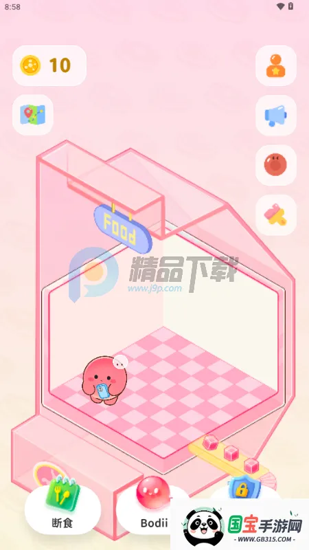 Bodii����������׿���ֻ���v1.0.0 ��׿���ͼ0