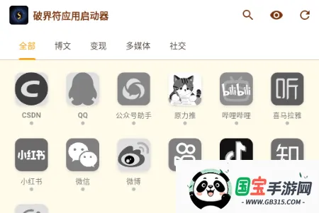 �ƽ��2026�ٷ����°汾