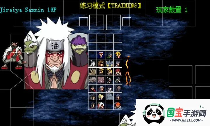 mugen��Ӱ��������(β��������Ϸ)v2021-12-12 �ֻ����ͼ0