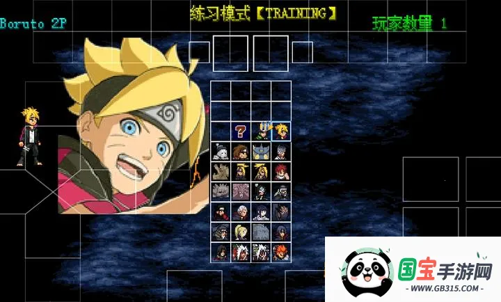 mugen��Ӱ��������(β��������Ϸ)v2021-12-12 �ֻ����ͼ1