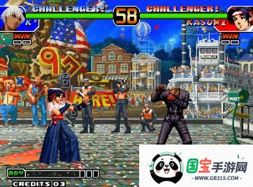 ȭ��97AE(ȭ�ʸ���Ϸ)v1.74 �ٷ������ͼ1