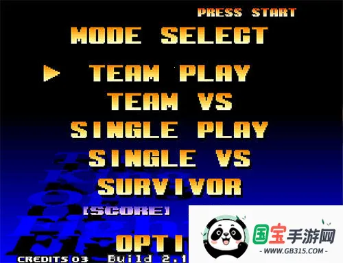 ȭ��97AE(ȭ�ʸ���Ϸ)v1.74 �ٷ������ͼ2