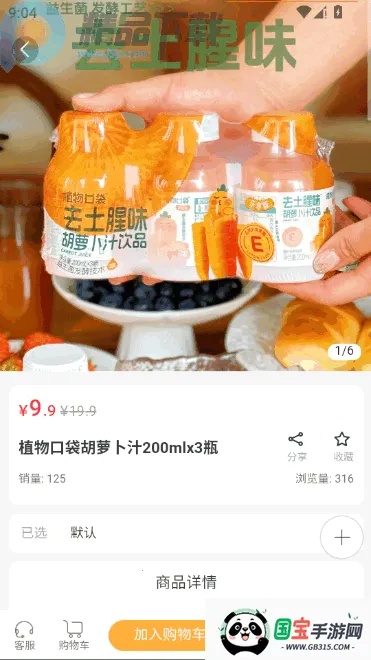 V���̳�(�ƶ�����ƽ̨)