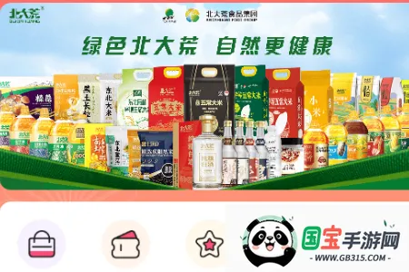 V���̳�(�ƶ�����ƽ̨)