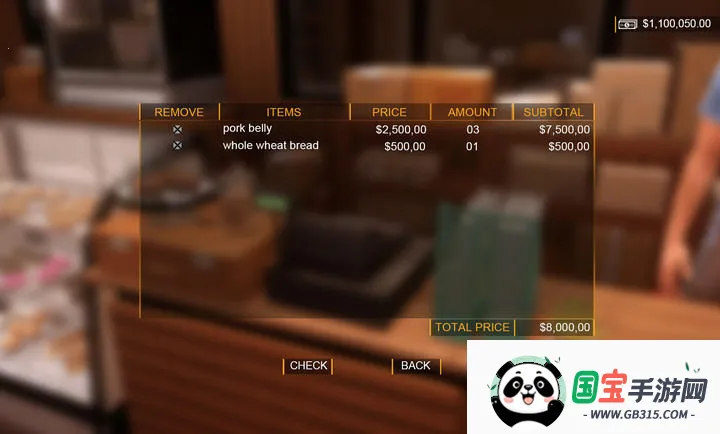 与你在一起BnB双人版2026官方最新版本v1.0 官方正版截图2