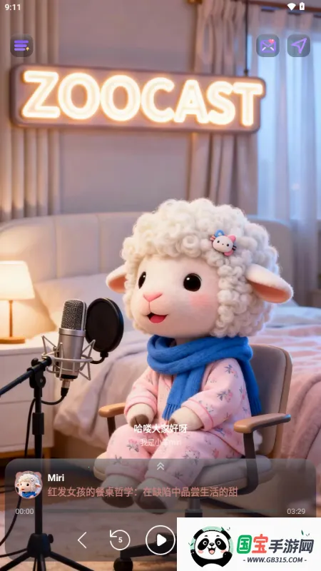 ZooCast ��������վ