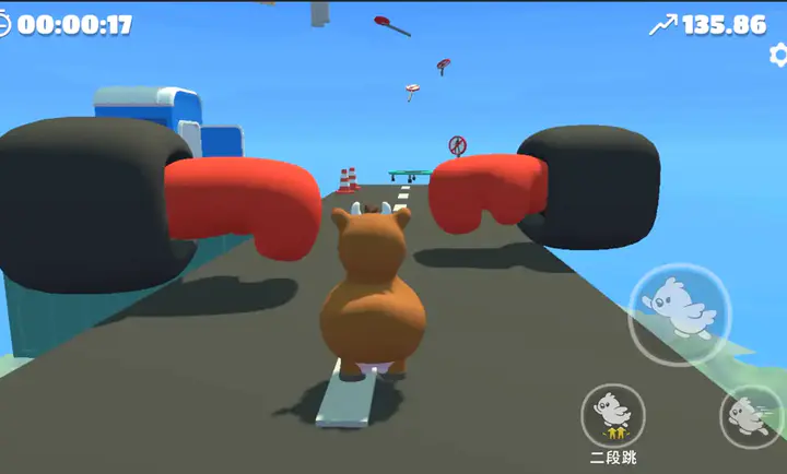 ������������ͬ���2026�ٷ����°汾v3.0 �ֻ����ͼ2