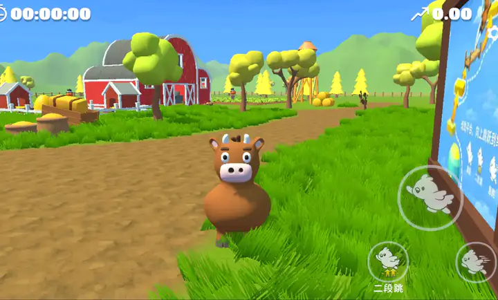 ������������ͬ���2026�ٷ����°汾v3.0 �ֻ����ͼ3