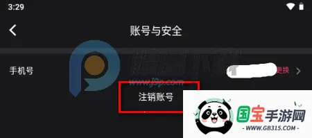 ��ɫ����