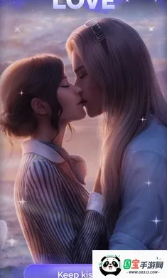 ���Ĺ���2026�ٷ����°汾v2.97.1 �ֻ����ͼ1