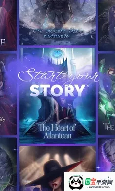 ���Ĺ���2026�ٷ����°汾v2.97.1 �ֻ����ͼ2