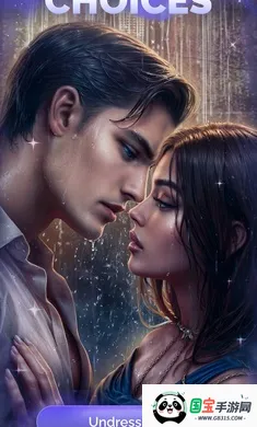 ���Ĺ���2026�ٷ����°汾v2.97.1 �ֻ����ͼ3