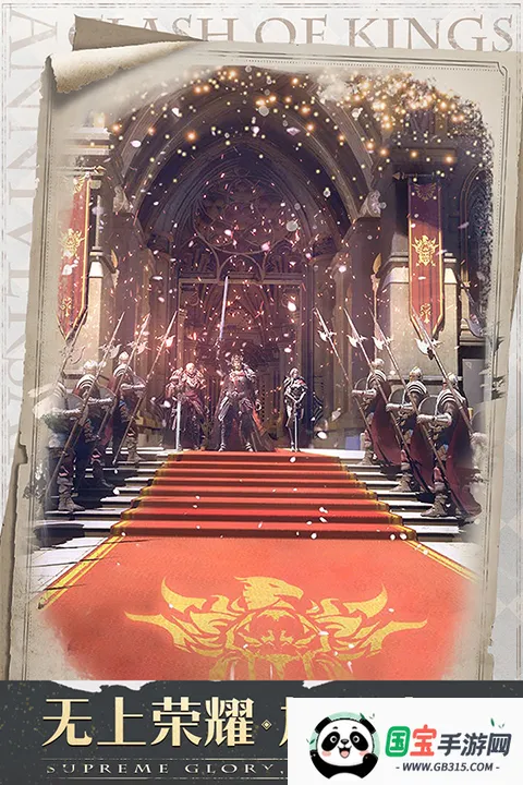 �����ķ���taptap(taptap��������)v11.14.0 ��Ѱ��ͼ1