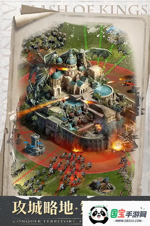 �����ķ���taptap(taptap��������)v11.14.0 ��Ѱ��ͼ4