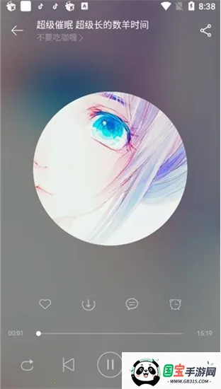 ASMR ONLINE��׿���ֻ���